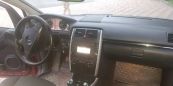  Mercedes-Benz B-Class 2008 , 570000 , 