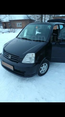  Honda Capa 1998 , 100000 , 