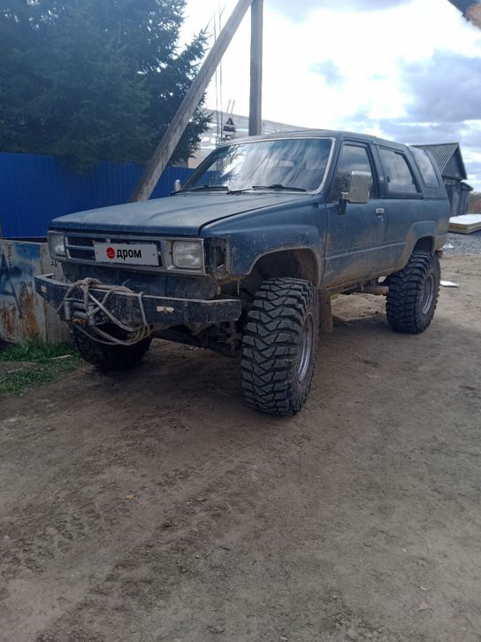 Hilux Surf 85