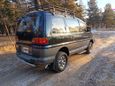    Mitsubishi Delica 1996 , 639000 , 