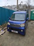    Subaru Dias Wagon 2009 , 410000 , 