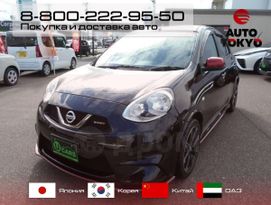  Nissan March 2020 , 645000 , 