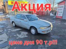  Toyota Sprinter 1992 , 90000 , -