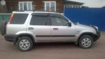 SUV   Honda CR-V 1997 , 299000 , 