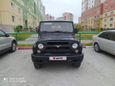 SUV     2007 , 310000 , 