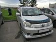  Toyota Raum 2007 , 450000 , 