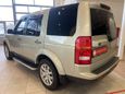 SUV   Land Rover Discovery 2008 , 749000 , -