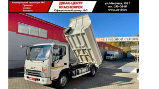  JAC N90 2022 , 5599900 , 