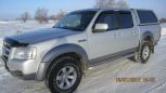  Ford Ranger 2007 , 630000 , 