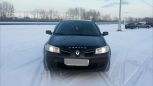  Renault Megane 2008 , 278000 , 