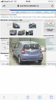  Nissan Note 2017 , 835000 , 