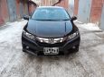  Honda Grace 2014 , 975000 , 