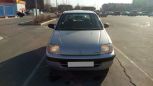  Honda Logo 1997 , 135000 , 