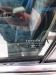  Toyota Corona Premio 1997 , 217000 , 