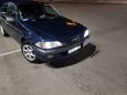  Toyota Carina 1998 , 220000 , 