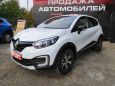 SUV   Renault Kaptur 2017 , 980000 , 