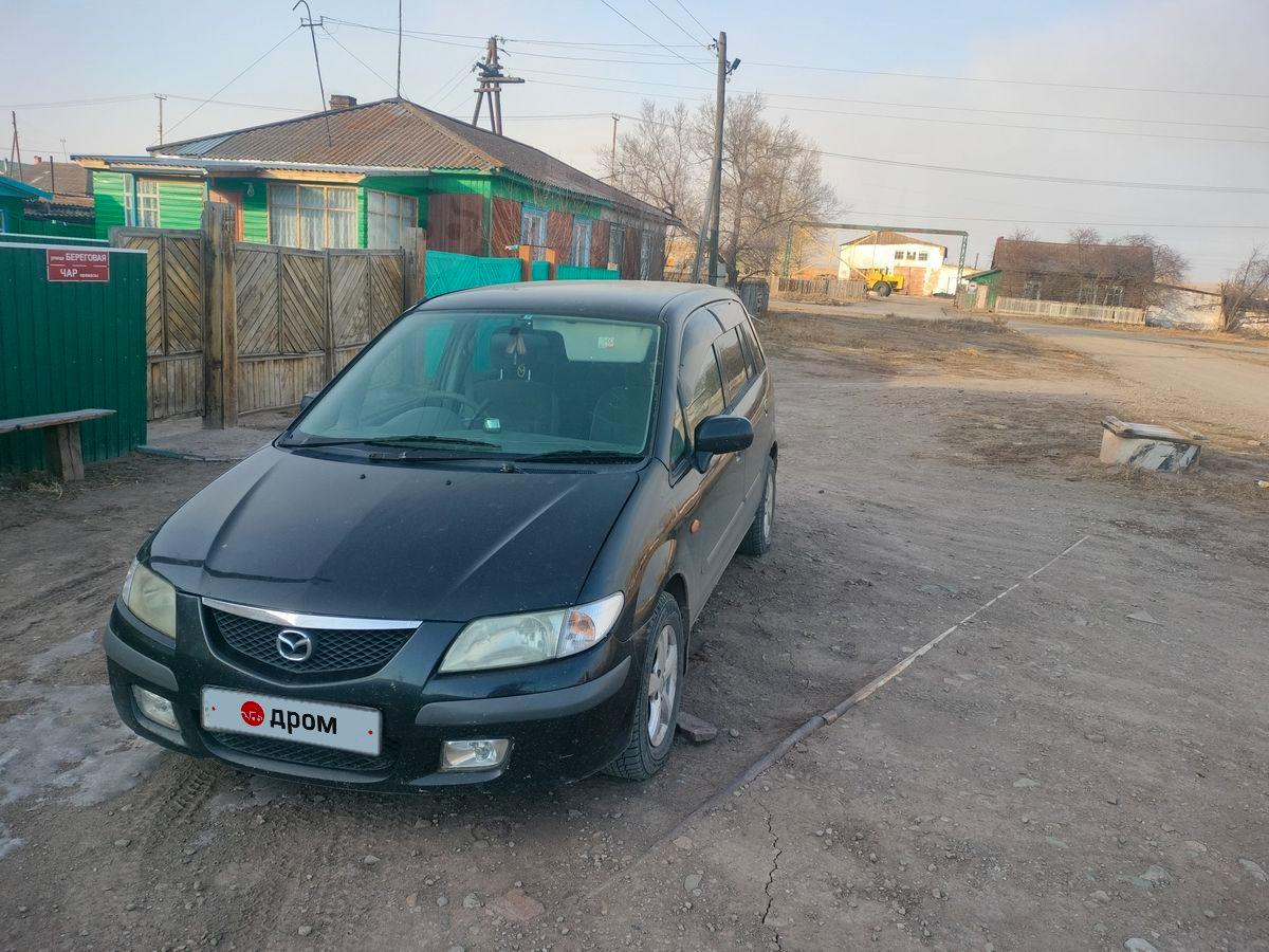Мазда Премаси Авто Купить