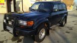 SUV   Toyota Land Cruiser 1995 , 550000 , 