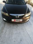  Mazda Mazda6 2006 , 380000 , 