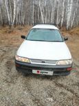  Toyota Corolla 1999 , 155000 , 