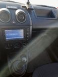  Ford Fiesta 2005 , 240000 , 