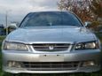  Honda Accord 1999 , 190000 , 