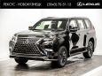 SUV   Lexus GX460 2019 , 4702000 , 