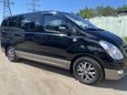    Hyundai Starex 2017 , 2165000 , 