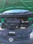  Nissan AD 2008 , 305000 , 