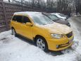 SUV   Mitsubishi Airtrek 2001 , 345000 , 