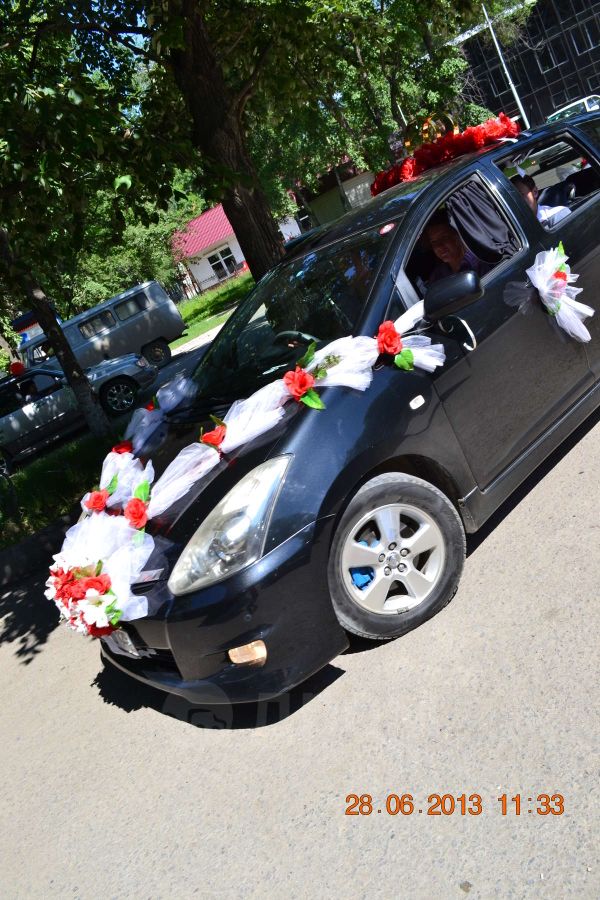    Toyota Wish 2005 , 480000 , 