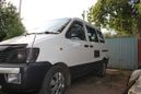    Toyota Lite Ace 2001 , 299000 , 