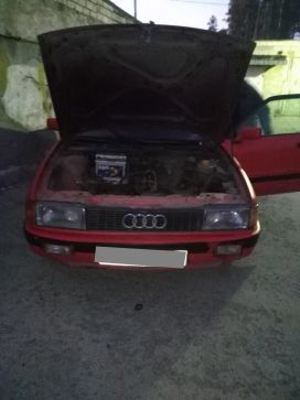  Audi 80 1988 , 25000 , 