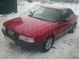  Audi 80 1990 , 120000 , 