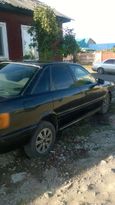  Audi 90 1989 , 38000 , 