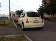  Nissan March 2007 , 310000 , 