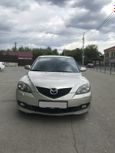  Mazda Mazda3 2007 , 295000 , 