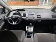  Honda Civic 2007 , 690000 , 