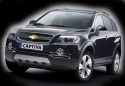 SUV   Chevrolet Captiva 2007 , 600000 , 