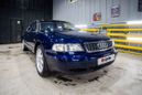  Audi A8 1997 , 410000 , 