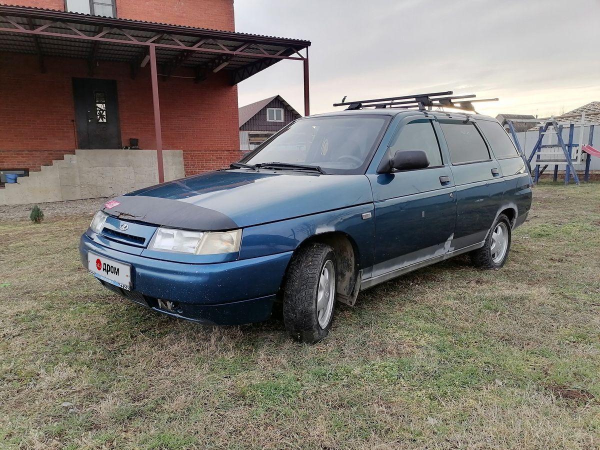 Купить Авто Лада 2111 В Крыму