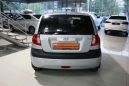  Hyundai Getz 2005 , 179900 , 