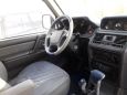 SUV   Mitsubishi Pajero 1994 , 330000 , 