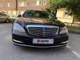  Mercedes-Benz S-Class 2011 , 1300000 , -