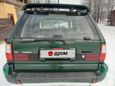 SUV   Isuzu Wizard 2000 , 270000 , 