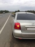  Toyota Avensis 2005 , 450000 , 