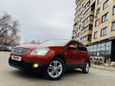 SUV   Nissan Qashqai+2 2008 , 725000 , 