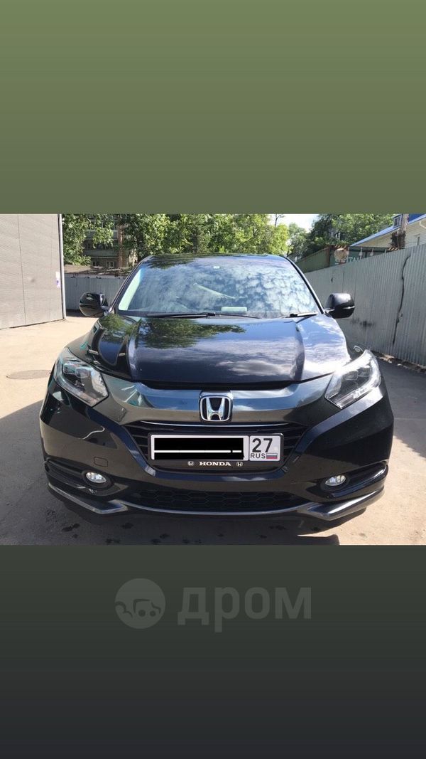 SUV   Honda Vezel 2015 , 1380000 , 