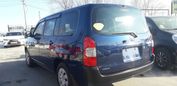  Toyota Probox 2017 , 615000 , 