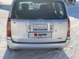  Toyota Succeed 2003 , 330000 , 